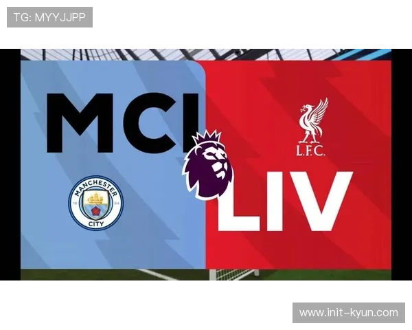 数据模型预测：利物浦主场胜率60%对阵曼城